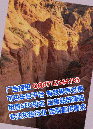 榆次生子清洁服务经营部